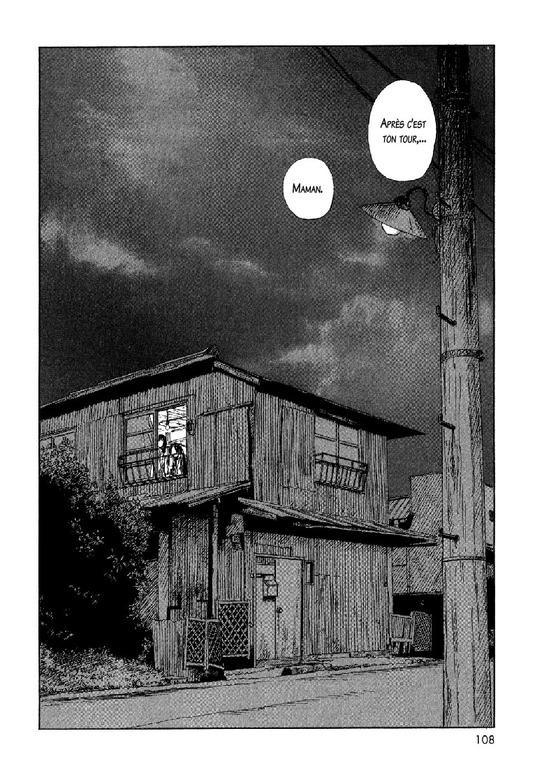 img Sasurai Emanon 19